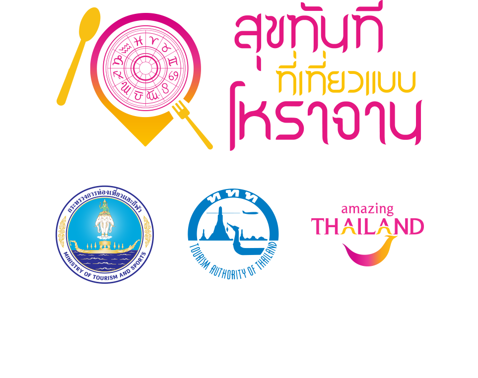 mobile logo